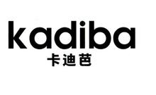 卡迪芭,KADIBA