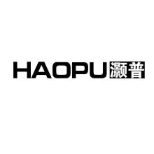 灏普,HAOPU