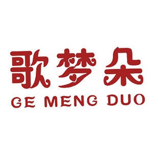 歌梦朵,GEMENGDUO