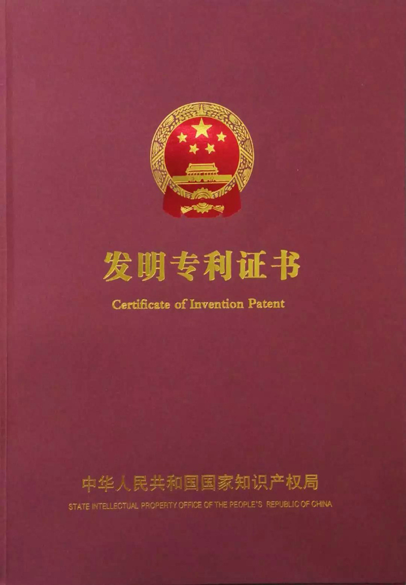 一种多天线蜂窝通信系统中多小区之间协作调度的方法