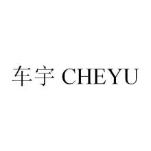 车宇,CHEYU