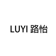 路怡,LUYI