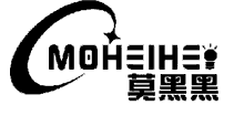 莫黑黑MOHEIHEI