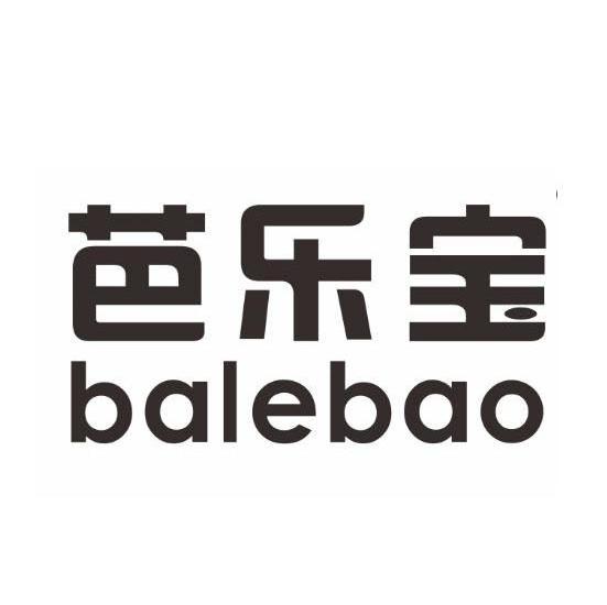 芭乐宝,balebao