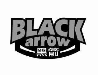 黑箭,blackarrow