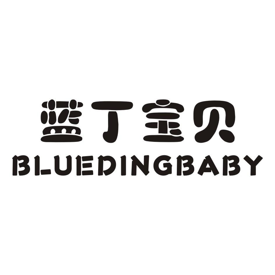 关注八戒知识产权