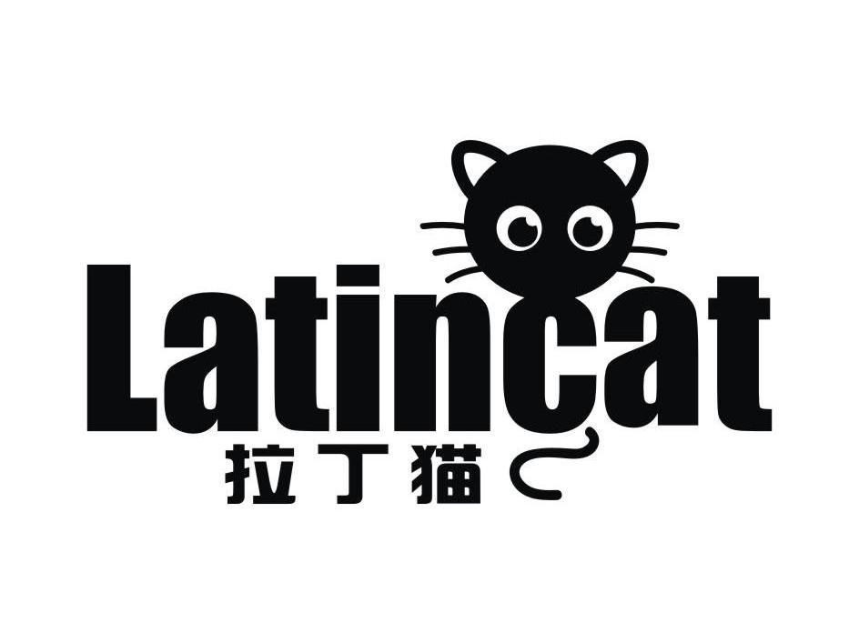 拉丁猫