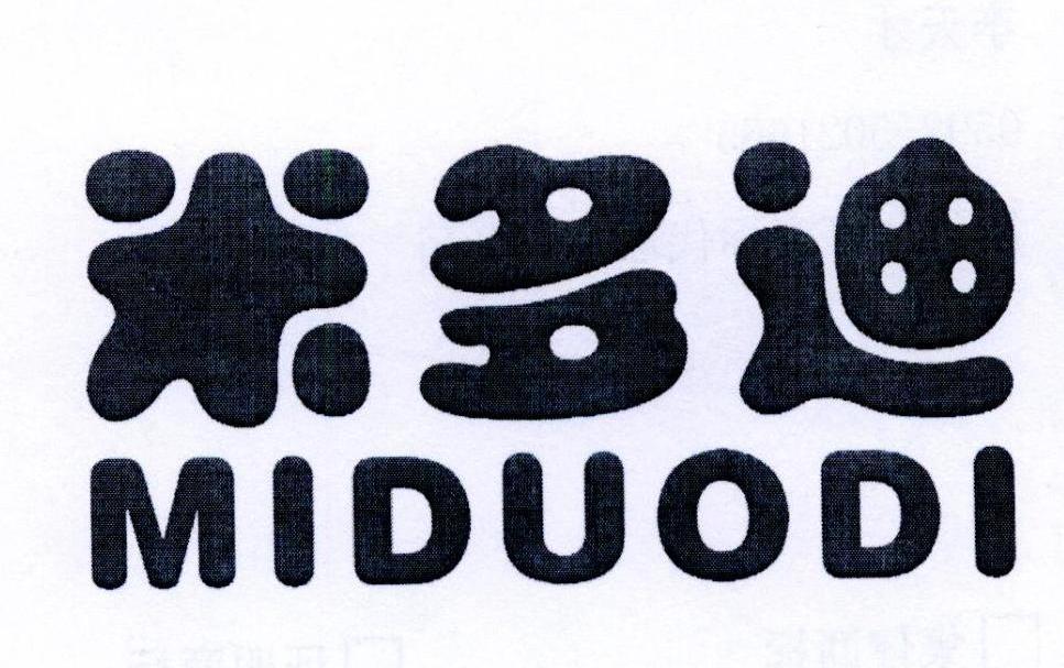 米多迪,miduodi