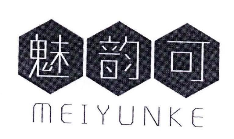 魅韵可,meiyunke