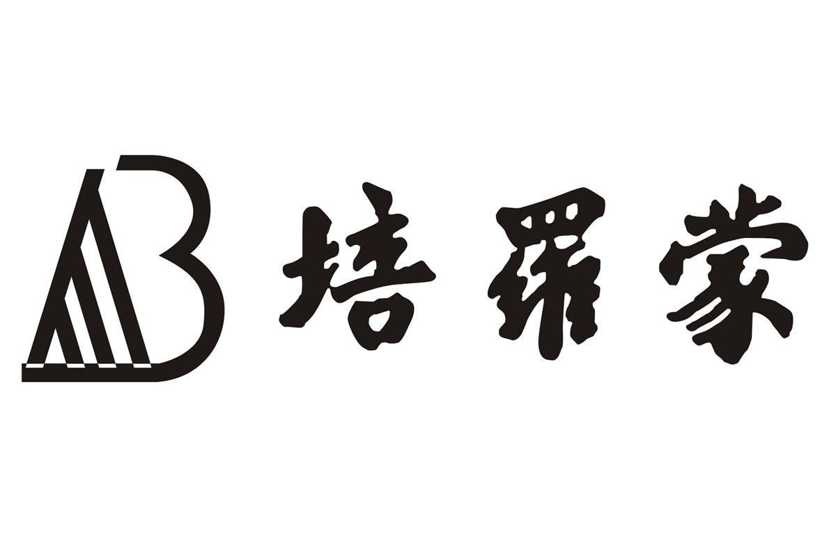 培蒙logo图片