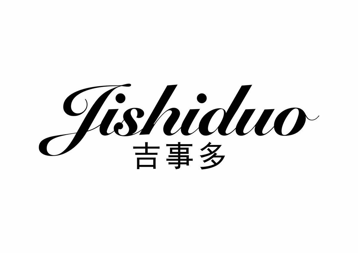 吉事多,jishiduo