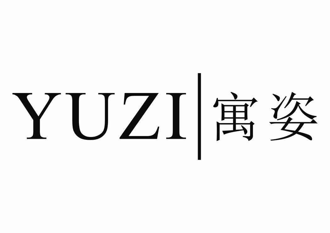 公告 1185期5766631 25类 服装鞋帽 商标号:452528求购商标