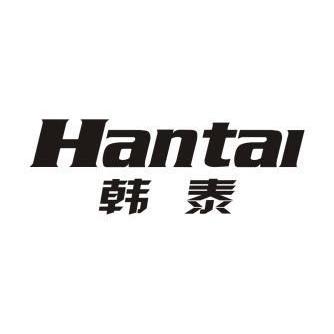 韩泰,hantai