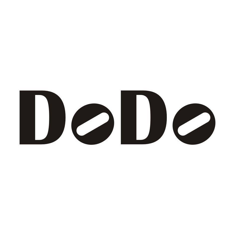 【dodo house】商标注册申请第3类,商标状态是商标转让