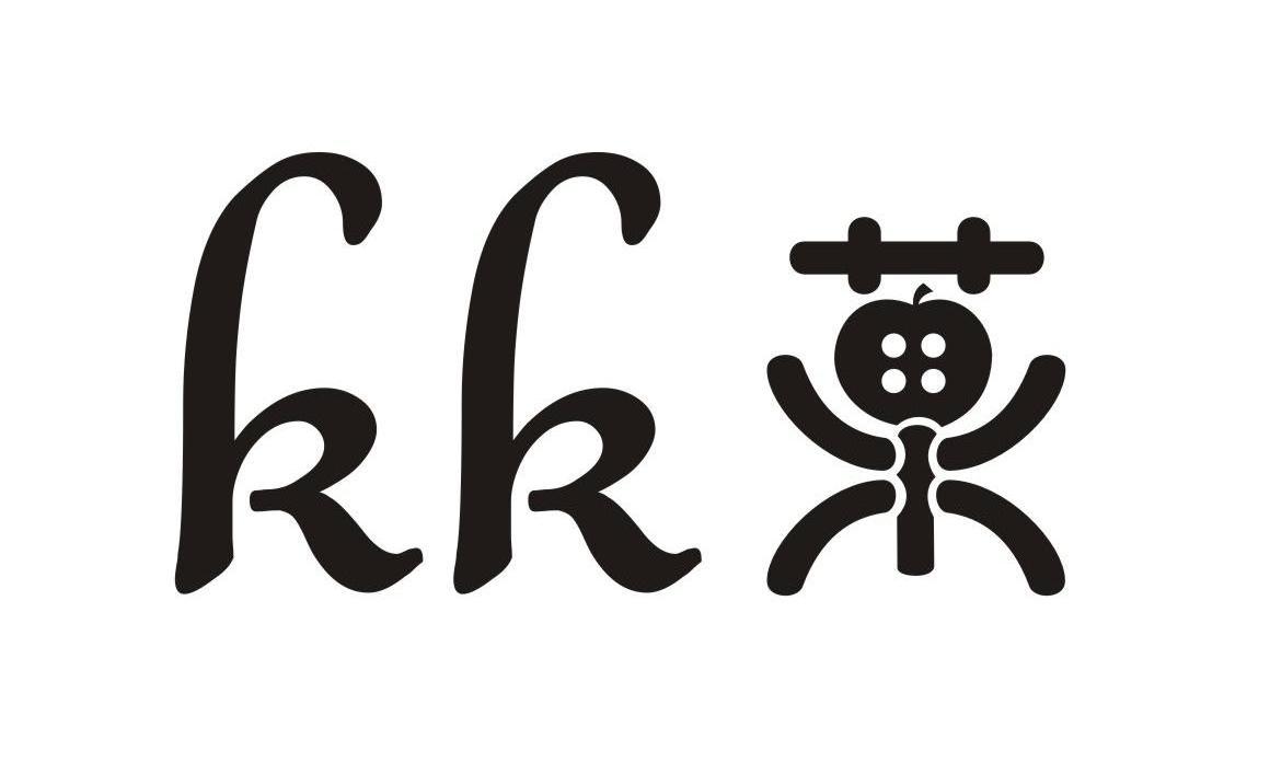 菓,kk第32类 啤酒饮料甜甜香尚第30类 方便食品茗盛古井第30类 方便