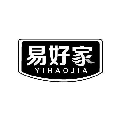 易好家,yihaojia