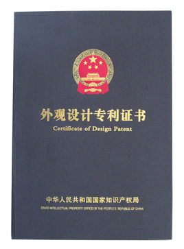 坐垫(梦旋)